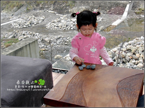 2009-1115-泰安觀止溫泉會館 (15).jpg