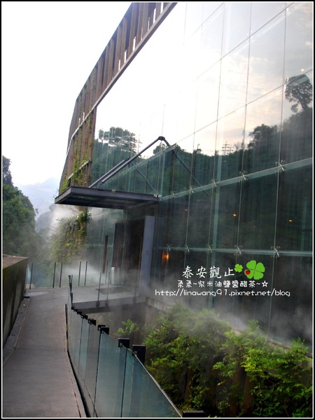 2009-1115-泰安觀止溫泉會館 (28).jpg