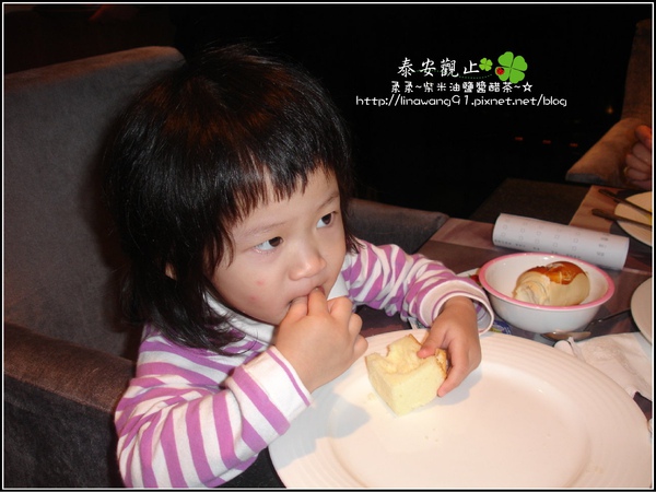 2009-1115-泰安觀止吃飯篇 (6).jpg