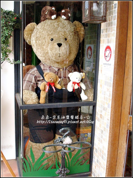 泰迪熊咖啡館 2009-0925 (3).jpg