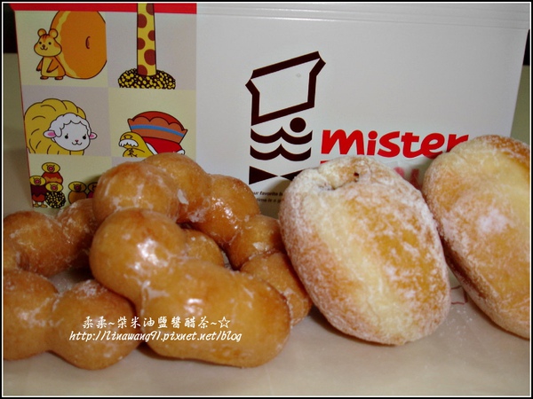 mister donut甜甜圈2009-1222 (4).jpg