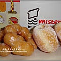 mister donut甜甜圈2009-1222 (4).jpg