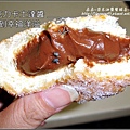 mister donut甜甜圈2009-1222 (12).jpg