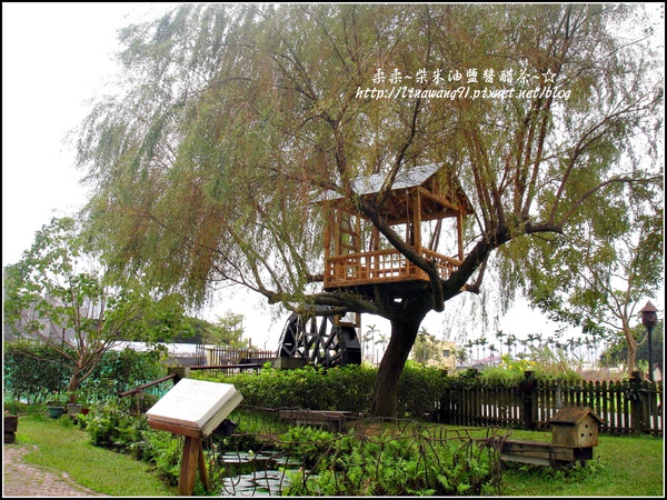 2009-1116-荷塘居 (4).jpg 2009-1116-荷塘居 (4).jpg