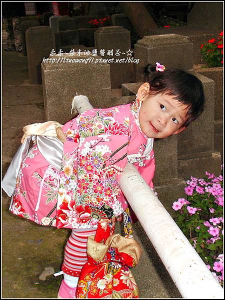 2010-0130 -麗池公園-柿子包-媽咪包外拍 (5).jpg