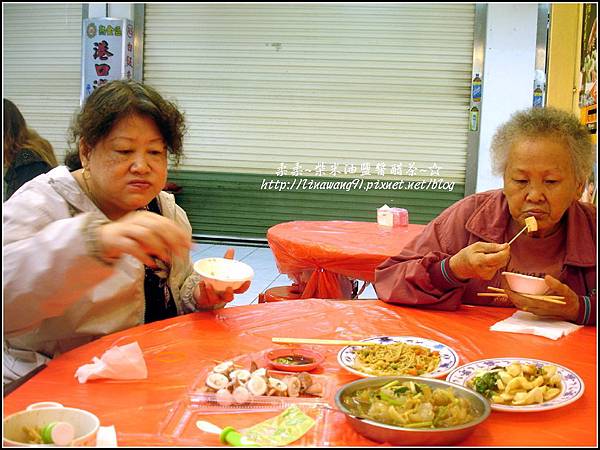 永安漁港-2009-1023 (11).jpg