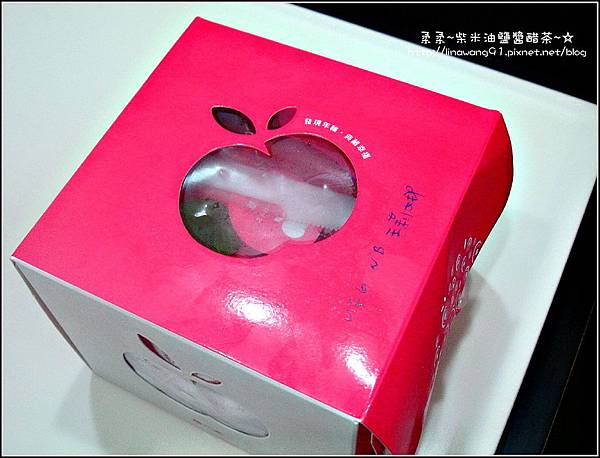 元樂-幸福蘋果年輪 (1).jpg