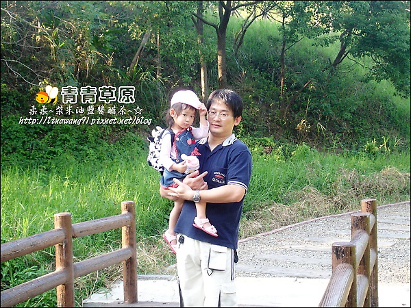 新竹-青青草原-2009-1108 (17).jpg