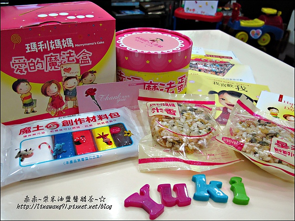 YUKI-2歲3個月玩黏土2010-0409 .jpg