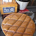 2010-0421-苗栗獅潭鄉-仙山仙草 (23).jpg