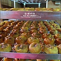 2010-1026~1102-新埔-金漢柿餅 (4).jpg