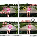 2010-0620-新屋花海農場 (24).jpg