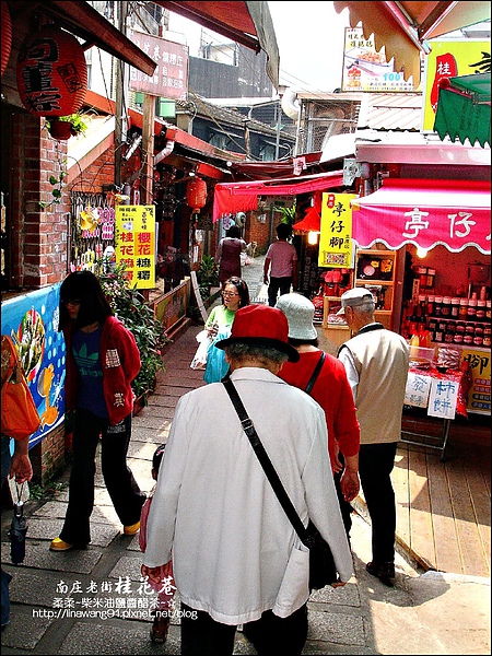 2010-0401-南庄老街 (12).jpg