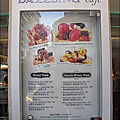 2010-0803-DAZZLING cafe' (1).jpg