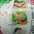 2011-0502-廚易有料沙拉-馬鈴薯沙拉-雞蛋沙拉 (2).jpg