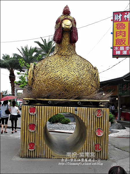 2010-0608-紫南宮 (24).jpg