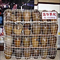 2010-0920-南投-埔里酒廠 (3).jpg