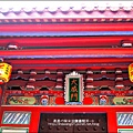 2010-0224-新竹公園-新竹孔廟 (8).jpg