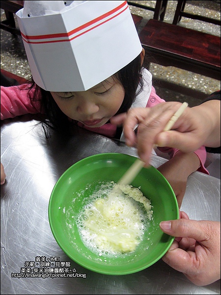 桃園南坎-義美觀光工廠-2010-1204 (7).jpg