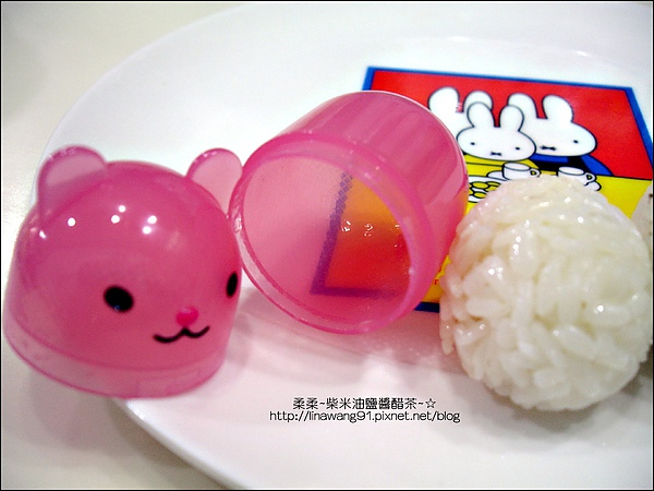 足球飯糰 (3).jpg