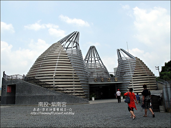 2010-0608-紫南宮 (27).jpg