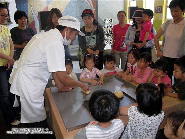 2011-0509-新竹峨眉-野山田工坊-柴燒麵包窯 (18).jpg