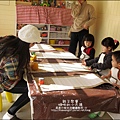 媽咪小太陽親子聚會-2010-1227-水墨大桔大利 (5).jpg