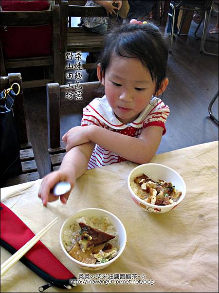 2011-0509-新竹峨眉-野山田工坊-柴燒麵包窯 (42).jpg