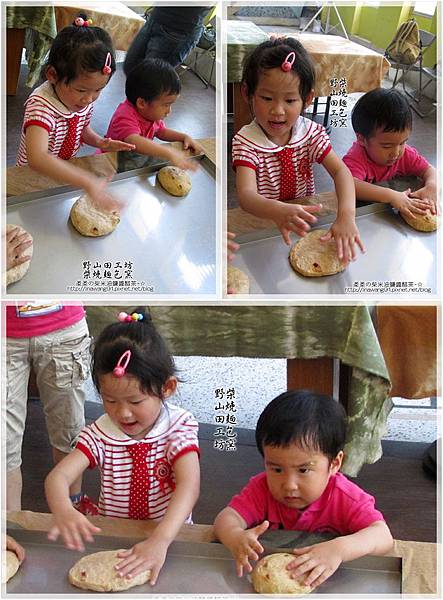 2011-0509-新竹峨眉-野山田工坊-柴燒麵包窯 (69).jpg