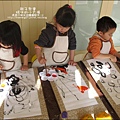 媽咪小太陽親子聚會-2010-1227-水墨大桔大利 (12).jpg