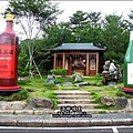 2010-0920-南投-埔里酒廠 (26).jpg