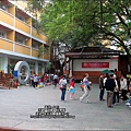 桃園南坎-義美觀光工廠-2010-1204 (61).jpg