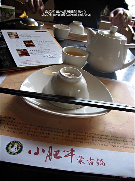 2011-0513-新竹-小肥牛-竹科店 (3).jpg