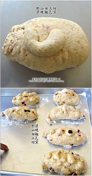 2011-0509-新竹峨眉-野山田工坊-柴燒麵包窯 (65).jpg