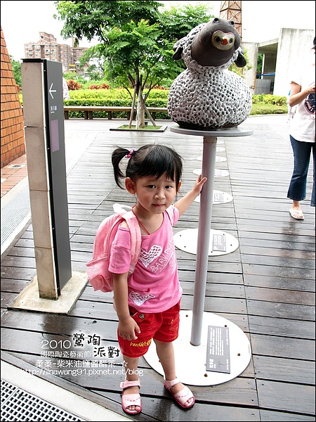 2010-0709-國際陶瓷藝術節 (52).jpg