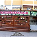 桃園南坎-義美觀光工廠-2010-1204 (60).jpg