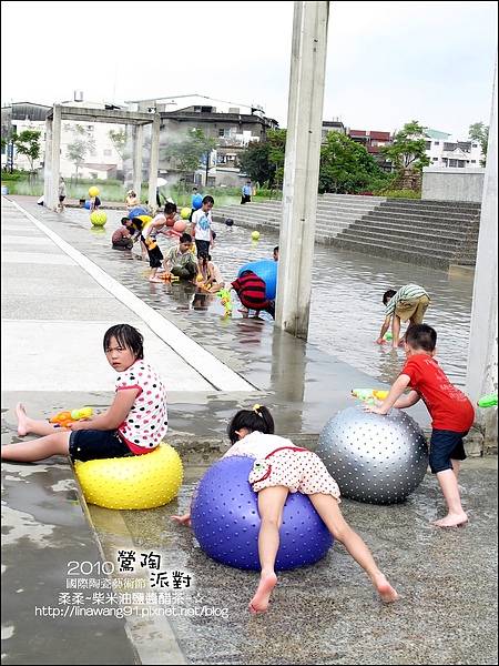 2010-0709-國際陶瓷藝術節 (20)-戲水區.jpg