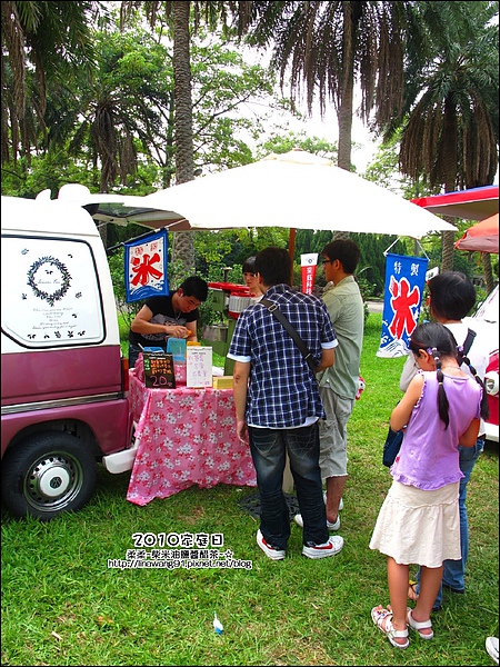 2010-1002-埔新牧場-公司家庭日 (12).jpg