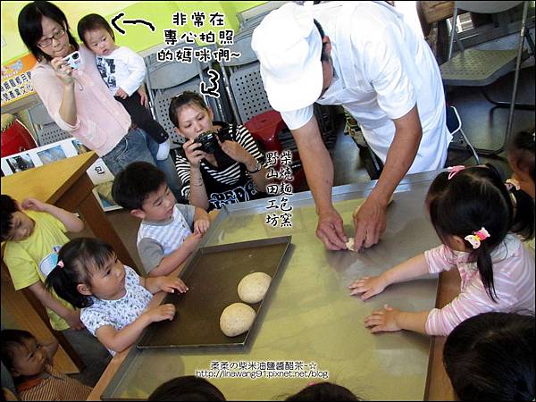 2011-0509-新竹峨眉-野山田工坊-柴燒麵包窯 (61).jpg