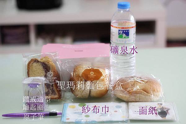 IMG_0718_副本 IMG_0718_副本