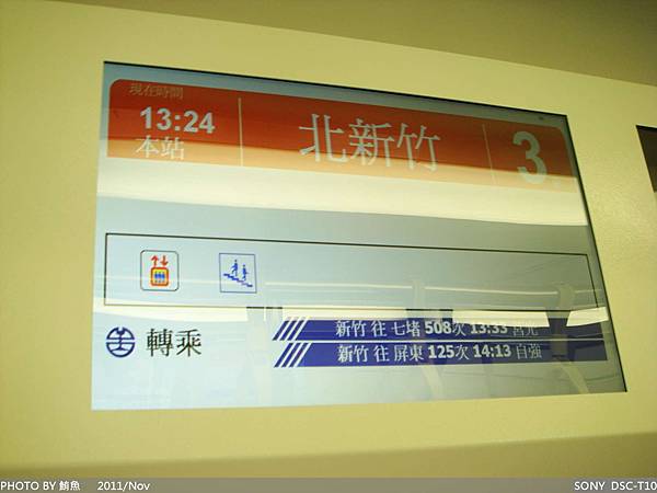 DSC03875