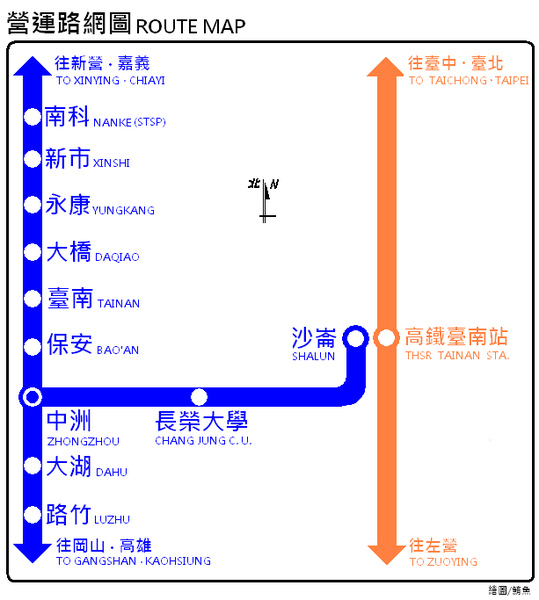 台铁捷运新支线 沙仑支线tra Shalun Line 雪花台湾