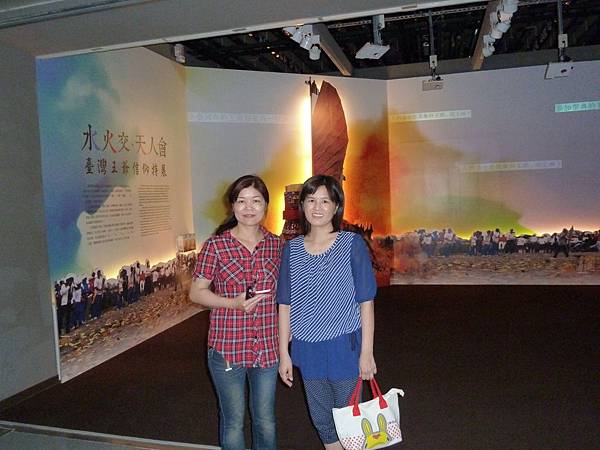 P1060360 P1060360