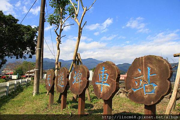 1010118-宜蘭三星-天送碑車站遺址- (6).JPG