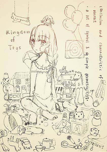 2013_4_19-Kingdom of Toys