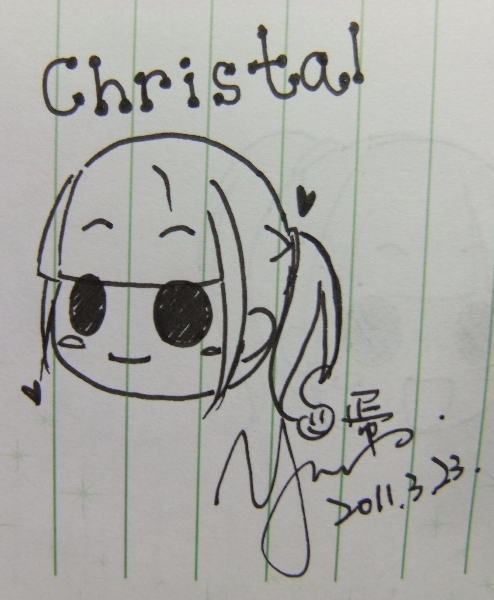 CHRISTAL