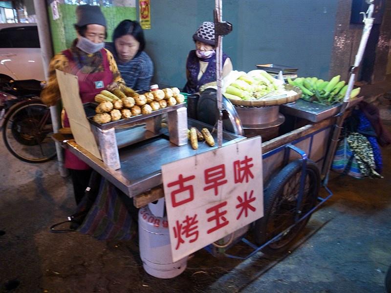 台南美食-古早味烤玉米