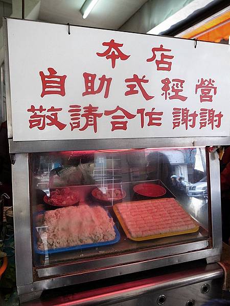 台南美食50年老店-卓家汕頭魚麵、冰鄉水果店 