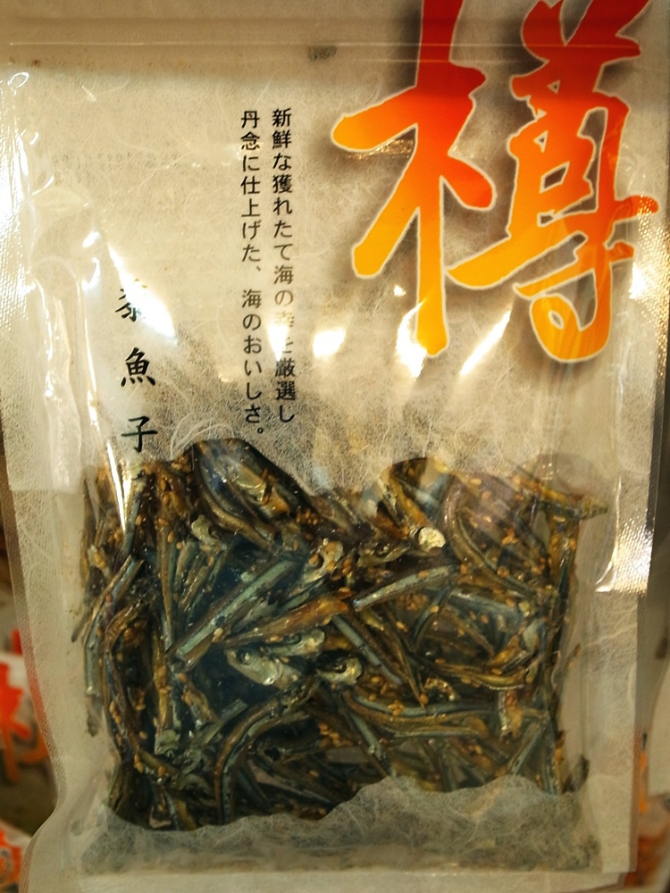 台南美食‧日本超市量販市集-小城進口食品