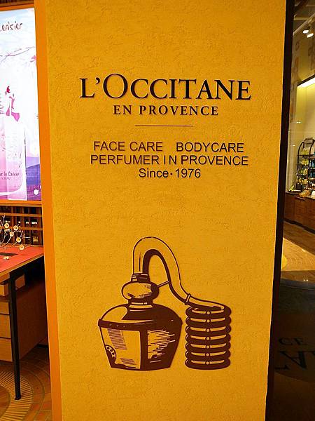 L'OCCITANE Cafe 夢時代-歐舒丹咖啡